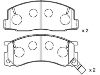 剎車片 Brake Pad Set:04465-28040