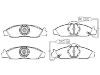 剎車片 Brake Pad Set:48130-05100