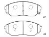 Brake Pad Set:58101-3ED00