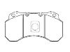 剎車(chē)片 Brake Pad Set:5001 833 104