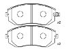 Plaquettes de frein Brake Pad Set:26296-FE020